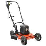 Heavy Duty Utility 2600W Electric Lawn Mower