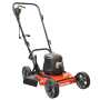 Heavy Duty Utility 2600W Electric Lawn Mower