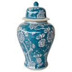 Floral Ginger Jar With Lid 44CM