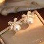 1 Pair Cute Bowknot With Pearl Stud Earrings Minimalist Vacation Party Style Zinc Alloy Faux Pearl Stud Earrings New Year Gift Ear Jewelry
