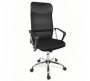 Ergonomic Mesh High-back Office Chair With Vegan Leather Accents - Black