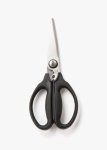 Good Grips Kitchen And Herb Scissors