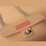 Chelsea - Beige