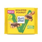 Vegan Roasted Peanut Chocolate Bar - 100G