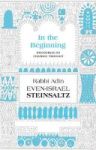 In The Beginning Hardcover
