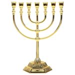 Homoyoyo Menorah 7 Branch: Traditional Jewish Menorah Jeru M Temple Candle Holder Traditional Jewish Big For Home Decor Prayer A