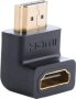 UGreen 90 Degree Male-to-female HDMI Adapter