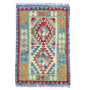 Rugs Of Persia / 125 X 84CM Handknotted Forest Green & Multi Kilim Wool Rug
