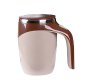 Automatic Magnetic Stirring Coffee Mug Rotating Home Office Mixing Cup - Brown