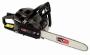 Lawnstar Petrol Chainsaw 40CC 40CM