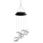 Colour Changing Dragonfly Solar LED Wind Chime Lights