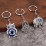 1PC Evil Eye Owl Elephant Hand Of Fatima Keychain Retro Amulet Alloy Key Chain Ring Bag Backpack Charm Women Gift