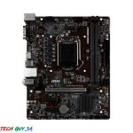 MSI Int H310M 2XDDR4 4XSATA3 End Of Life
