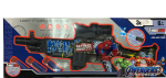Avengers Gun