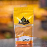 Portuguese Chicken - 1KG