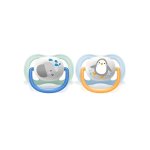 Philips Sthr Air Coll 0-6M Boy Elep peng X2