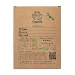 - Mexico Ki-saya Organic Washed - 250G