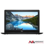 Dell Inspiron 3580 Intel Core I7-8565U 8GB RAM 256GB SSD Amd Radeon 520 15.6-INCH Full HD 1920 X 1080 Laptop Preowned