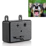 Ultrasonic Dog Repeller Pet Automatic Bark Stopper Dog Training Supplies Specification: CSB20 Rechargeable Black
