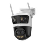 Cruiser Pano Z Quad-lens Outdoor Pan & Tilt Security Camera With 12 Zoom 13MP