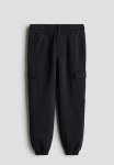 Cargo Joggers - Black