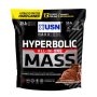 USN Hard Core Series Hyperbolic Mass Dutch Chocolate 1KG