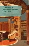 Transitions In Middlebrow Writing 1880 - 1930 Hardcover