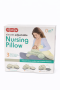 Adjustable Nursing Pillow - Multi-level Support