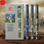 Wuqiannian Camouflage Gel Rollerball Pens 3/6PCS Set - Ergonomic Plastic Water-resistant Quick Drying Ink Comfort Grip Extra Fine Point 0.5MM For Smooth Writing Ideal