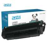Canon EP-25 Hp 13X 15X 24X Black Compatible Toner Cartridge – Asta Brand