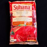 Kashmiri Chilli 1KG