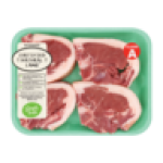 Certified Natural Lamb Loin Chops Per Kg