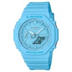 Casio G-shock Womens 200M - GA-2100-2A2DR