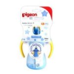 Petite Straw Bottle 150ML Blue 360 Handles