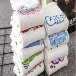 9 Pairs Of Men's Trendy Graffiti Pattern Crew Socks Anti Odor & Sweat Absorption Breathable Cotton Socks For All Seasons Wearing