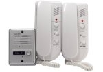 IC54-2 Kocom - 1-2 Audio Intercom Kit 220VAC - Metal Gate Station 2 Handsets & 1 Metal Gate Station Intercommunication Between H