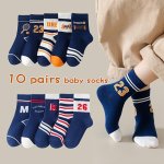 10 Pairs Of Boy's Trendy Street Style Pattern Crew Socks Comfy Breathable Casual Soft Elastic Socks For Kid's Outdoor Activities