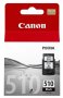 Canon PG-510 Black Ink Cartridge For Canon Printers Genuine
