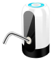 Automatic Water Dispenser