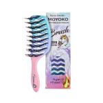 Brush - Unicorn