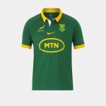Mens Nike Springboks Stadium Home Jersey