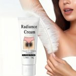 1.76OZ/50G Radiance Cream For Intimate Areas & Underarms - Skin Brightening For Knees Elbows Inner Thighs Bikini Line - For Dull