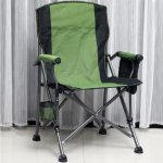 Horseshoe Portable Folding Outdoor Chair