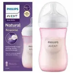 Avent Natural Bottle 260ML Pink 1PK