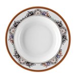 Versace Soup Plate Etoiles De La Mer 22CM