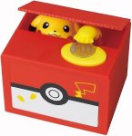 Casey Pokemon Type Money Safe Bat.opertd