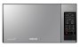 Samsung 40L Electronic Mirror Microwave