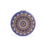 Kikkerland Mandala Pocket Mirrors - Blue & Yellow