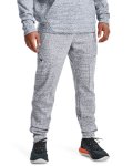Men's Curry Joggers - Mod Gray Md