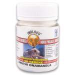 Siwasho Powder Sebandla 150G - Spiritual Cleansing